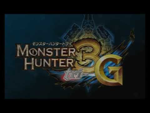 N3DSã€Žãƒ¢ãƒ³ã‚¹ã‚¿ãƒ¼ãƒãƒ³ã‚¿ãƒ¼3(ãƒˆãƒ©ã‚¤)Gã€ ãƒ—ãƒ­ãƒ¢ãƒ¼ã‚·ãƒ§ãƒ³æ˜ åƒâ‘¡