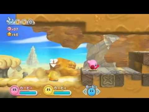 [Minna no NC] Kirby's Return to Dreamland - Commercials 2
