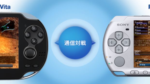 PS Vita: i giochi PSP godranno di alcuni vantaggi sulla nuova console