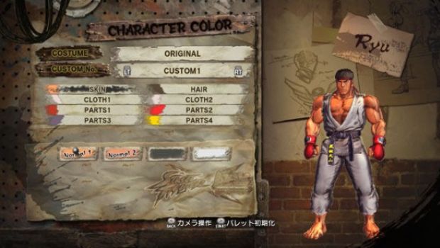 Street Fighter X Tekken: i costumi aggiuntivi si mostrano in immagini