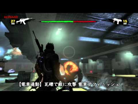 NeverDead åœ°ç„ã®48æ‰‹ No.10 ã€Žé›»è»Šé€šå‹¤ã€