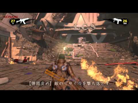 NeverDead åœ°ç„ã®48æ‰‹ No.23 ã€Žå¼¾é ­è²¬ã‚ã€