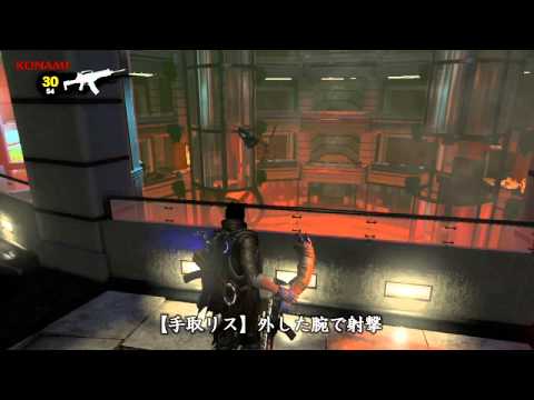 NeverDead åœ°ç„ã®48æ‰‹ No.07 ã€Žæ‰‹å–ãƒªã‚¹ï¼ˆã—ã‚…ã—ã‚…ã‚Šã™ï¼‰ã€