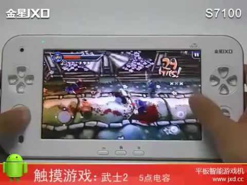 JXD S7100 Tablet + Emulador portÃ¡til