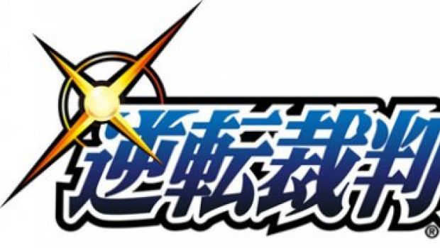 Ace Attorney: confermati i primi tre su sistemi iOS e annuncio del quinto capitolo