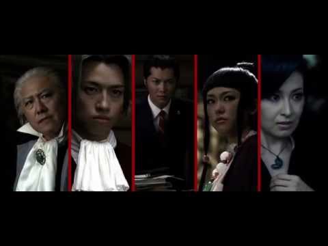 Gyakuten Saiban (é€†è»¢è£åˆ¤) (Ace Attorney) - Film Trailer [Subbed]