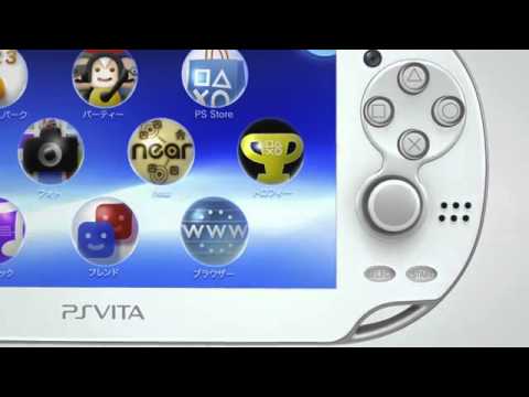 PlayStation Viita Christal White reveal trailer