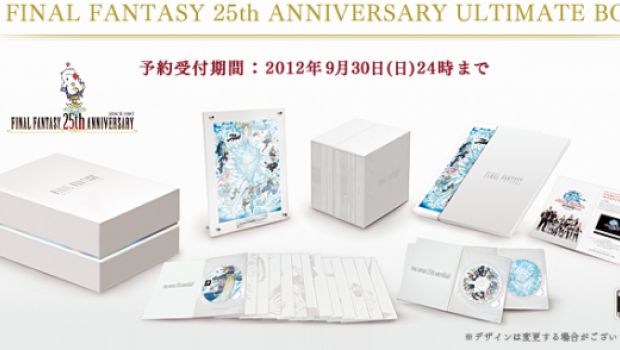 Final Fantasy 25th Anniversary Ultimate Box - svelato il cofanetto per la collezione dell'intera serie