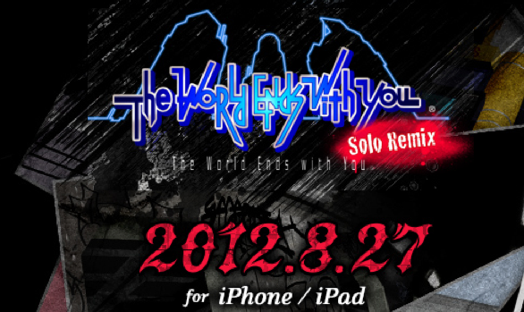 The World Ends With You: Solo Remix disponibile per iOS - immagini e trailer