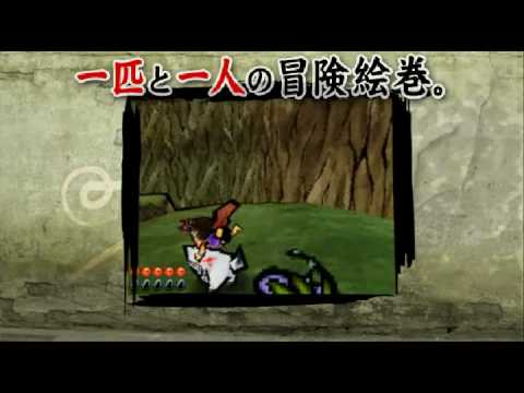 Remember Me - New TGS Combo Lab Gameplay Walkthrough