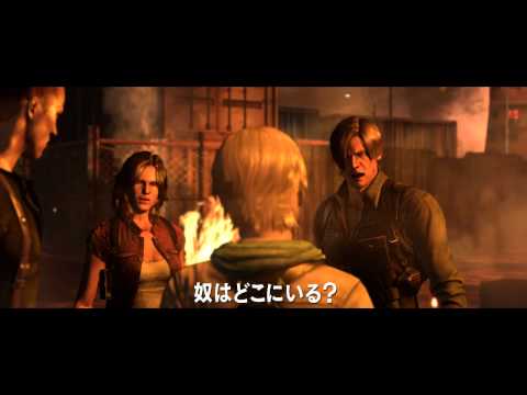 PS3/Xbox 360ã€Œãƒã‚¤ã‚ªãƒã‚¶ãƒ¼ãƒ‰6ã€3rd PV Full Ver