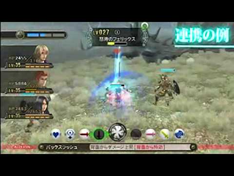 Halo 4 War Games on Exile [New Map] from PAX 2012