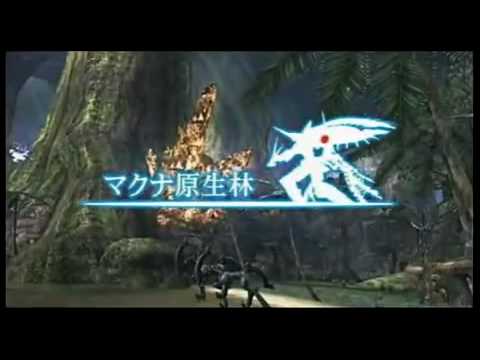 OF ORCS AND MEN: LAUNCH TRAILER