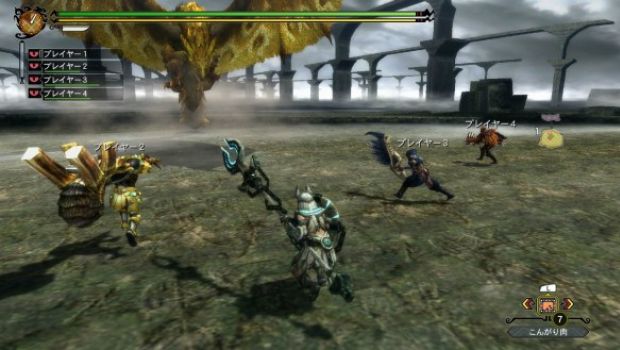 Monster Hunter 3 Ultimate: prime immagini e dettagli della versione Wii U