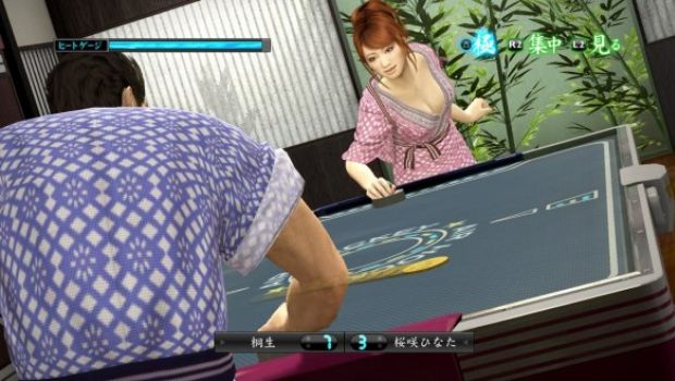 Yakuza 5: ancora immagini sui minigiochi