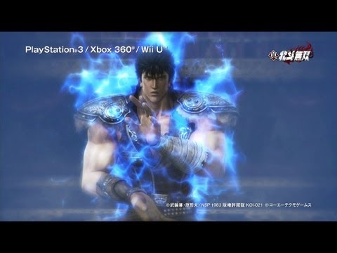 『真・北斗無双』 プロモーションムービー２