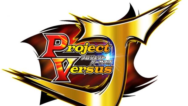 Project Versus J: il crossover Namco Bandai si mostra in alcune immagini di debutto