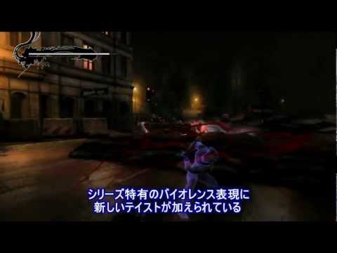 Gears of War: Judgment's 