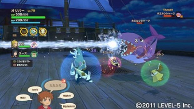 Ni No Kuni sarà anche scaricabile via PlayStation Network