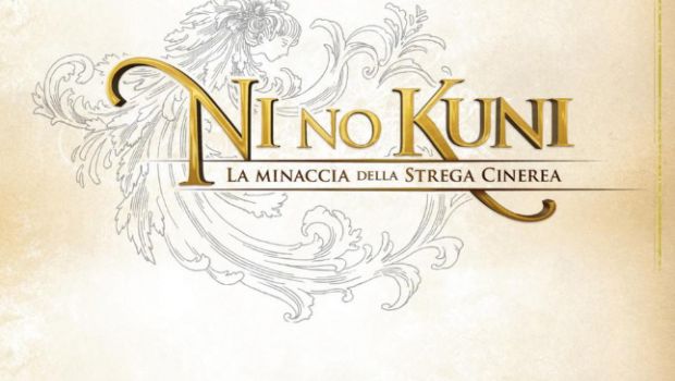 Ni No Kuni: la recensione
