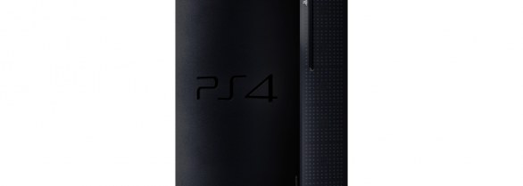 PlayStation 4 immaginata da un nostro lettore - immagini e sondaggio