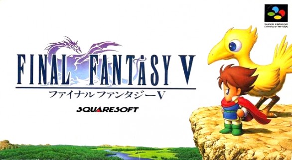 Final Fantasy V in uscita su iOS e Android entro fine Marzo?