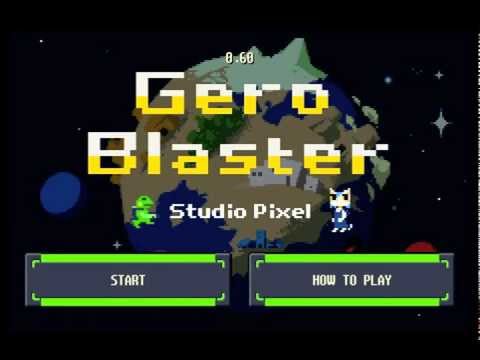Gero Blaster Trailer