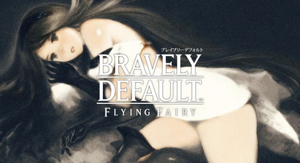 Bravely Default: Flying Fairy arriverà anche in Occidente?