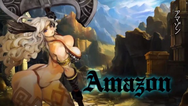 Dragon's Crown: presentato l'ultimo personaggio, è l'Amazzone