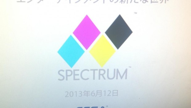SEGA Spectrum: in arrivo l'annuncio di un nuovo servizio o di una console all'E3 2013?