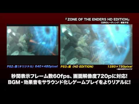 Lost Relics DLC - Checkout Map Flythrough