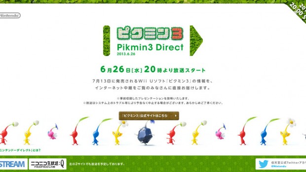 Previsto per domani un nuovo Nintendo Direct giapponese dedicato a Pikmin 3