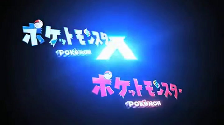 Trailer di PokÃ©mon X Y