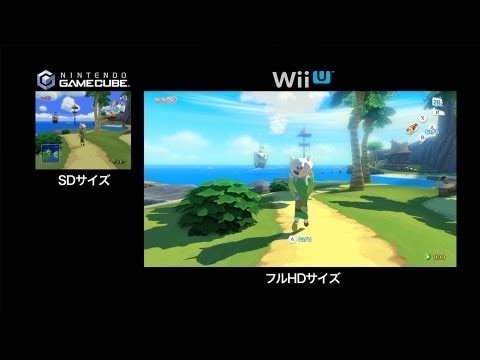 The Legend of Zelda Wind Waker HD - GameCube vs Wii U Comparison