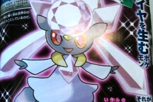 Pokemon X e Y, Diancie confermato: è un leggendario folletto-roccia