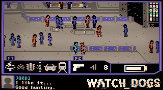 Watch Dogs per Commodore 64
