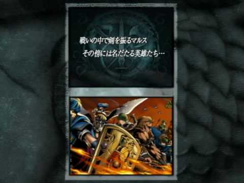 La Terra di Mezzoâ„¢: L'Ombra di Mordorâ„¢ -- Nemesis System Power Struggles Trailer