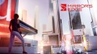 Mirror's Edge 2: gameplay video dalla conferenza EA all'E3 2014
