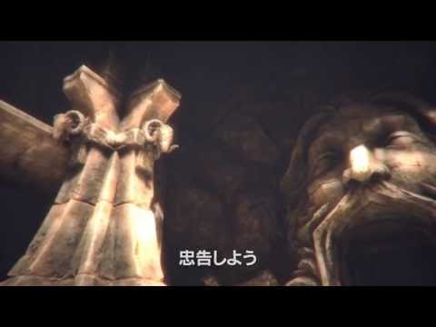 Hellraid: The Escape - Announcement Trailer