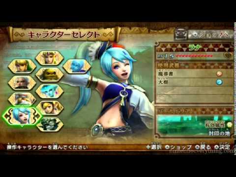 Hyrule Warriors - complete video of the latest stream