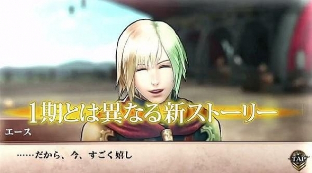 Final Fantasy Agito + annunciato per PlayStation Vita al Tokyo Game Show 2014