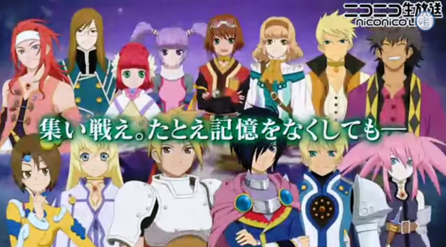 Tales of the World Reve Unitia avrà un cast di 44 personaggi utilizzabili