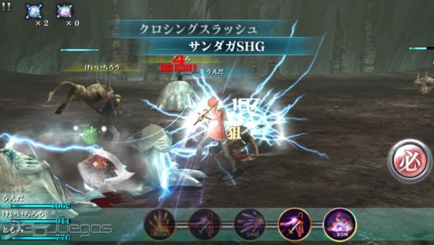 Final Fantasy Agito a quota un milione di download, il gioco è un successo in Giappone