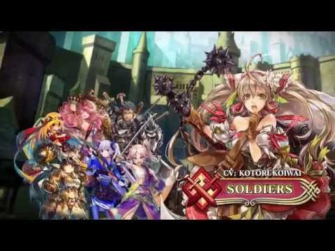 Chain Chronicle - RPG (Google Play)