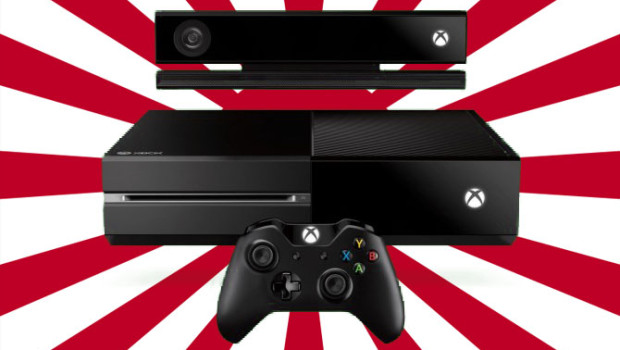 Xbox One, appena 300 le unità vendute in Giappone la scorsa settimana