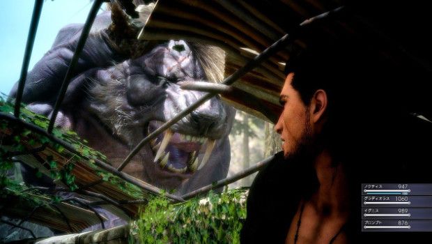 Final Fantasy XV: Noctis e Behemoth nelle nuove immagini di Episode Duscae