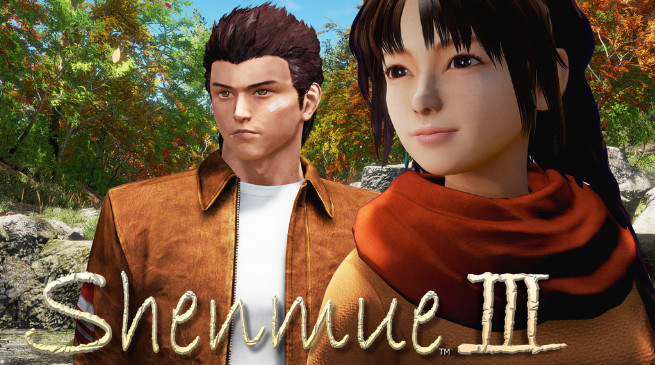 Shenmue 3 è realtà: il nuovo capitolo della saga di Yu Suzuki approda su Kickstarter