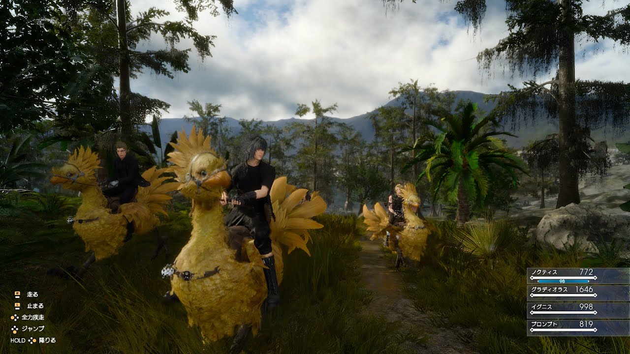 Final Fantasy XV | Chocobo riding | fishing minigame