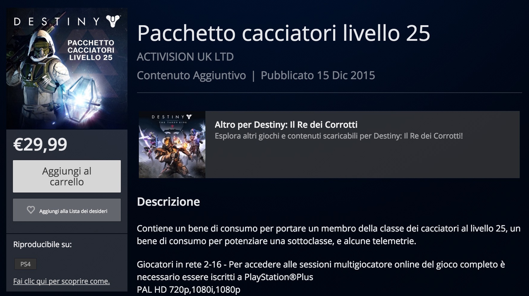 Destiny, in vendita i pacchetti per salire di livello