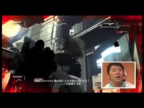 DOOM | trailer 